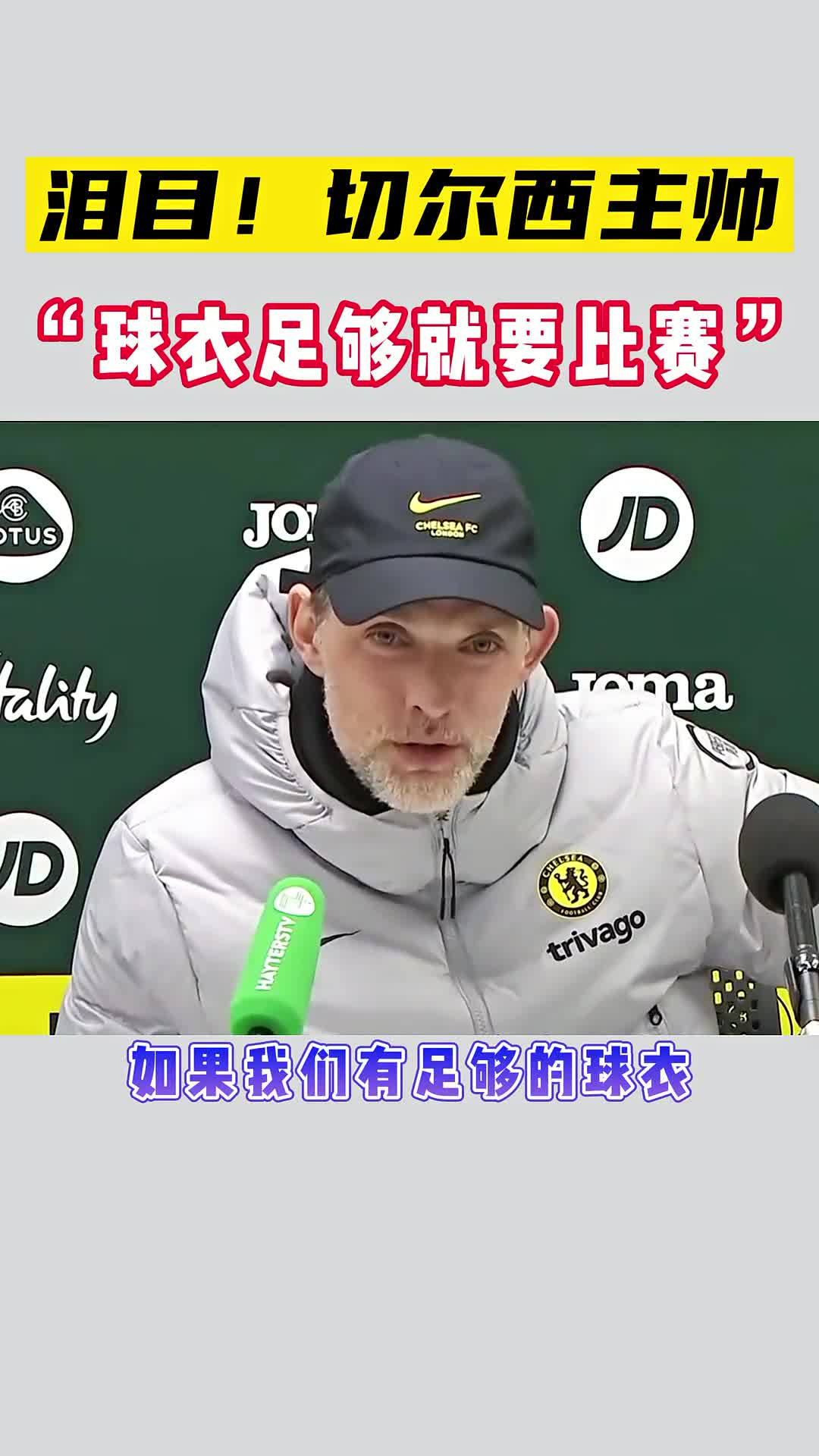 九游体育下载-Doinb新星爆冷表现突出，阿森纳前途光明！-九游体育下载