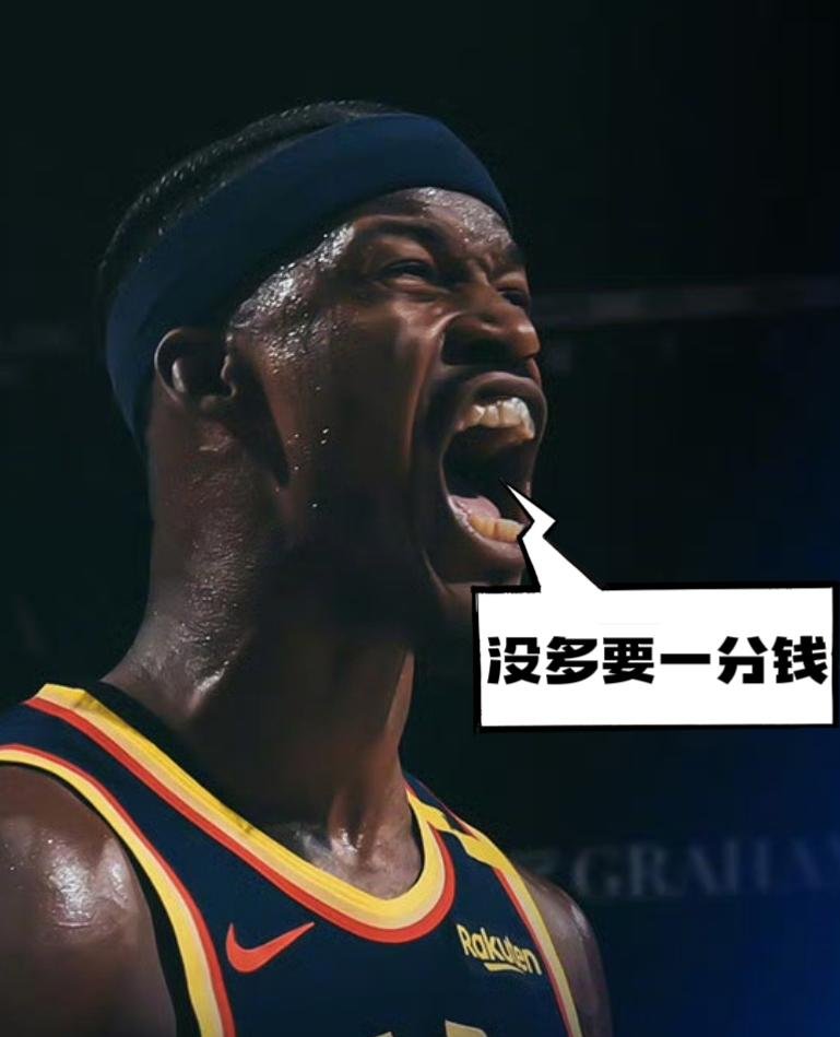 九游体育下载-巴特勒在MAD比赛中持续失利，夺冠引发热议！-九游体育下载