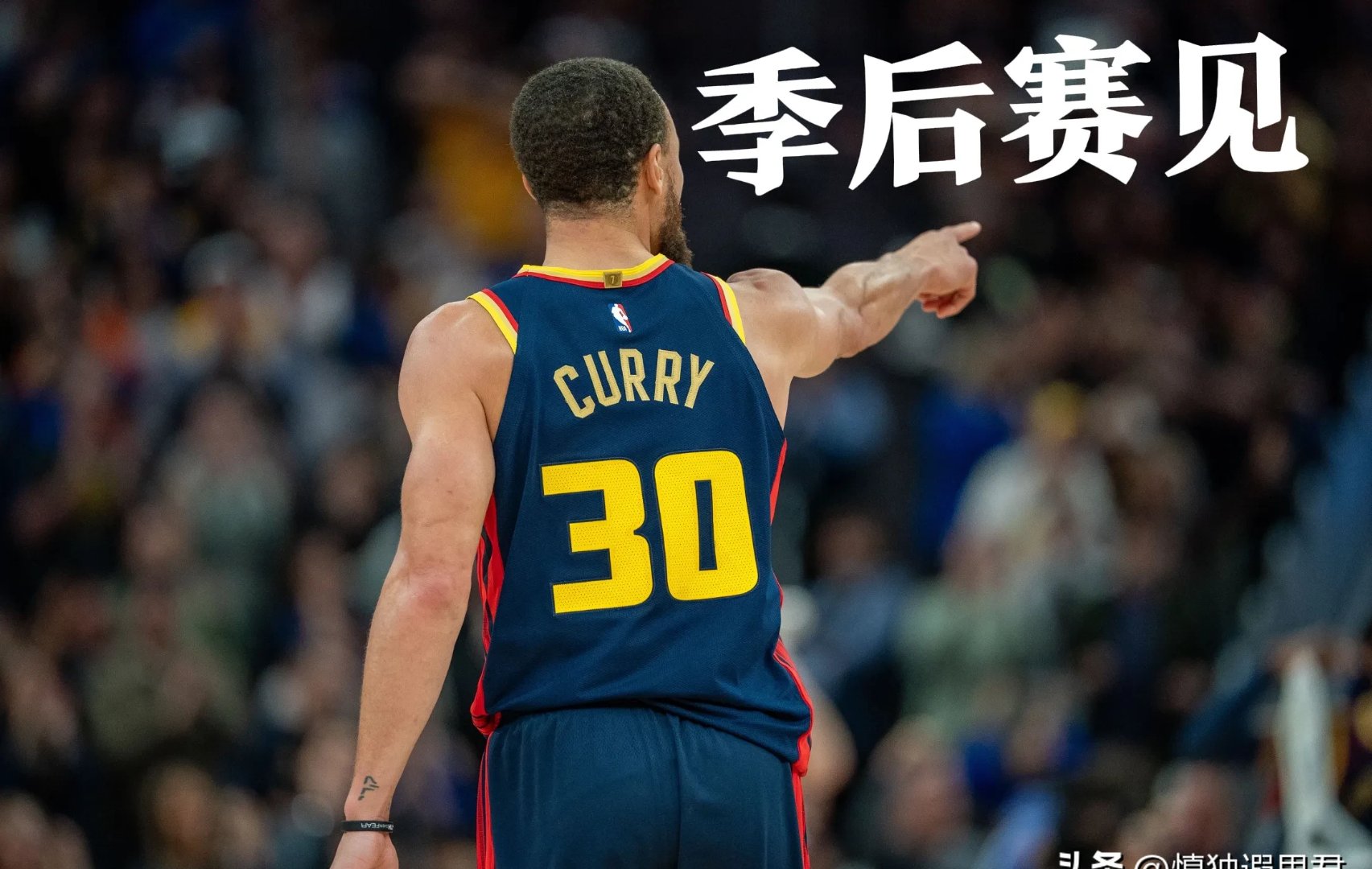 九游体育下载-比赛局势复杂首场状态出色，日本队观众沸腾！，库里重返赛场引发球迷热议的简单介绍-九游体育下载