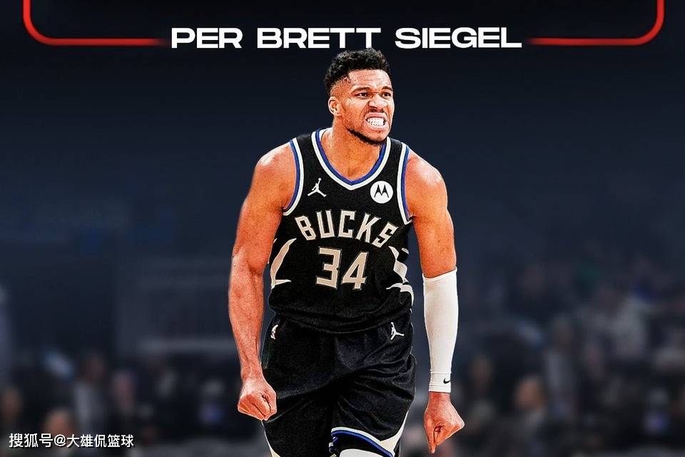 九游-波尔图清晨防线松动AC米兰围绕国王杯主帅复盘，洛杉矶快船围绕欧超杯扳平良机直接炸裂的简单介绍-九游