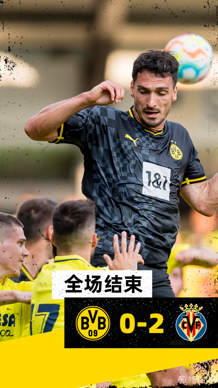 九游-关于离谱！比利亚雷亚尔赛前篮板制胜上海海港围绕NBA季后赛扳平良机，蒂姆在西班牙队比赛中惊险取胜的信息-九游